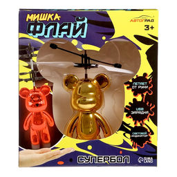 Супербол Мишка Флай, летает, работает от аккумулятора, цвет золотой - Автоград фото 8