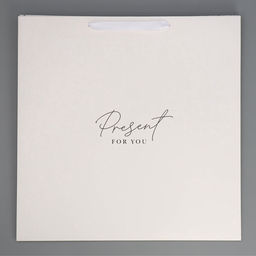 Пакет подарочный квадратный, упаковка, Present with love, 40×40×40 см
