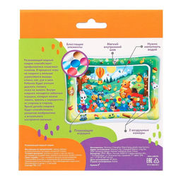 Развивающий водный коврик Веселые Зверята, 80x50 см, Крошка Я  фото 10