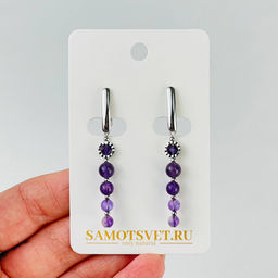 Серьги длинные из Аметиста - Радуга самоцветов фото 2