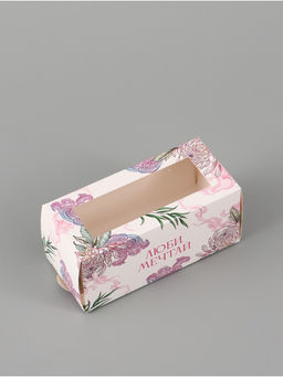 Цена за 5 шт. Коробка подарочная с окном «Люби, мечтай», 12×5.5×5.5 см, самосборная