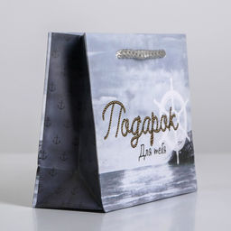 Пакет ламинированный Present for you, S 15 х 12 х 5,5 cм - Доступные радости фото 2