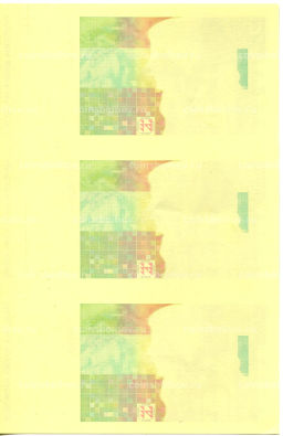 5 куна 1993(1994) года Хорватия  неразрезанный лист, пробный