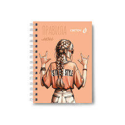 ЗК110 Светоч Записная книжка на гребне A6 120 л. 4 шт. клетка Мои правила 01182  фото 3