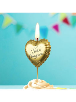 Цена за 2 шт. Свеча в торт «С Днем Рождения», золотая