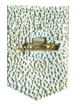 Значок Ударник коммунистического труда