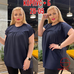 Блузка - Bruno фото 2