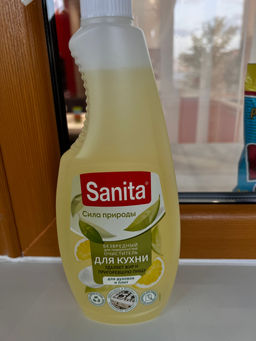 SANITA спрей д/кухни 500мл