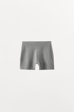 WAVY MODAL BOXERS - Zara фото 6