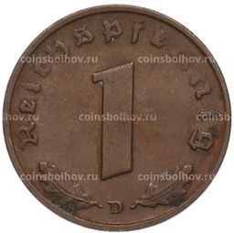Монета 1 рейхспфенниг 1939 года D Германия