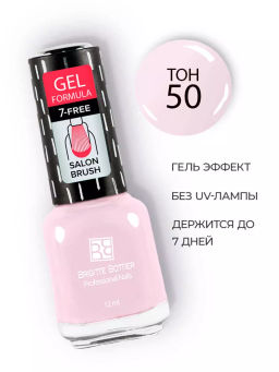 Brigitte Bottier Лак д/ногтей GEL FORMULA тон 50 розовый жемчуг 12мл BB-GF50