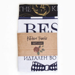 Набор кухонных полотенец «Доляна» Boss Best man, 35×60 см-2 шт., 100% хлопок