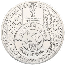 Монета 1 риял 2022 года Катар Чемпионат мира по футболу 2022 года в Катаре  Эмблема