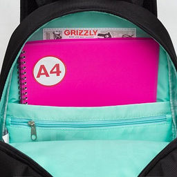 RG-463-5 Рюкзак школьный с обвесом - Grizzly фото 15