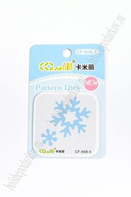 Трафарет для тиснения и вырубки Снежинки (SF-3490)