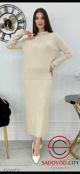 Женский костюм двойка в рубчик