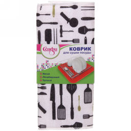 Цена за 3 шт. Коврик для сушки посуды 30*38см "Кухонные инструменты"