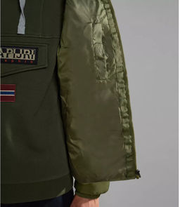 Куртка мужская