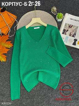 Кофта женская трикотажная