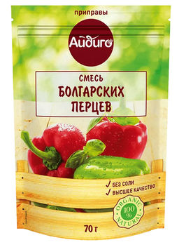 Приправа Смесь болгарских перцев 70г - Айдиго фото 4