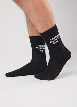 Носки мужские 23Ф