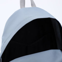 Рюкзак текстильный с цветным карманом, 30х39х12 см, серый/розовый - Nazamok фото 7