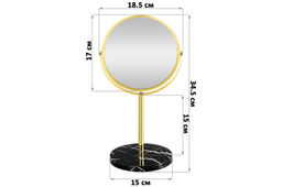 Зеркало двустороннее на мраморной подставке 18,5*15*34,5 см "Золотое"