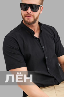 Мужская льняная рубашка с воротником-стойкой Happy Fox  фото 9