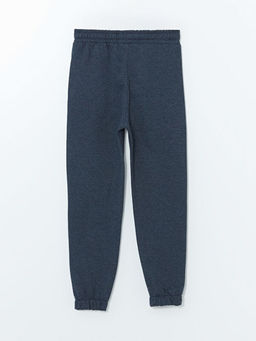 Beli Lastikli Erkek ?ocuk Jogger E?ofman Alt? - Waikiki фото 3