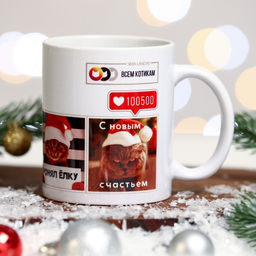 Кружка Кисограм новогодняя, коты, 320 мл - Дарим Красиво фото 3