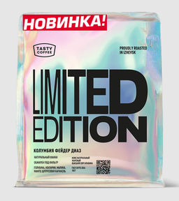 Кофе Колумбия Фейдер Диаз