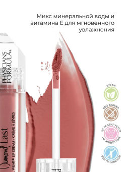 PHYSICIANS FORMULA Помада для губ матовая Mineral Wear® Diamond Last, тон: розовый кварц, 4,8 мл  фото 2