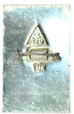 Значок Суздаль