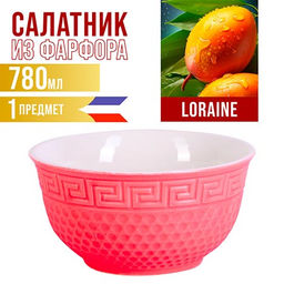 31550-2 Тарелка глубокая 780мл 1шт LR КРАСНЫЙ (х48)