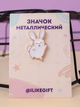Значок металлический iLikeGift "Friendly bunny"