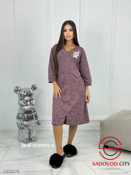 Халат женский домашний