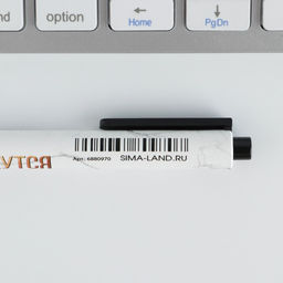 Подарочный набор Самая красивая: ежедневник 80 листов и ручка