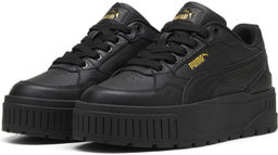 Кеды женские