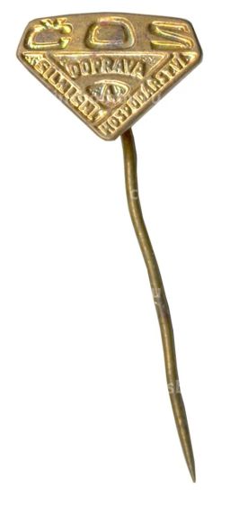 Значок COS Doprava (Чехословакия)