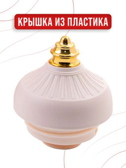 4427-1 Термос 1л Premium пластик/стекл.колба MB (х12) - Mayer&boch фото 9