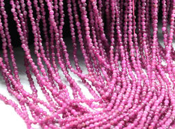 Бусины из рубина шарик гр.2мм, 37см, 193 бусины Радуга камня