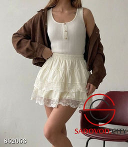 Юбка женская на резинке