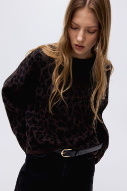 Jersey en punto jacquard - H&m фото 4