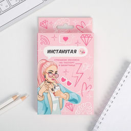 Набор Инстанутая, обложка для паспорта и визитница - Simaland фото 3