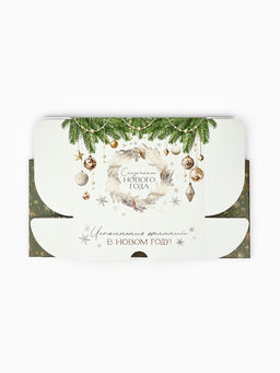 Коробка подарочная складная «Сказочного Нового года», 30.5×22×9.5 см