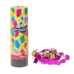 Хлопушка пружинная поворотная С днём рождения, шарики, конфетти, фольга, 15 см - Страна карнавалия фото 2