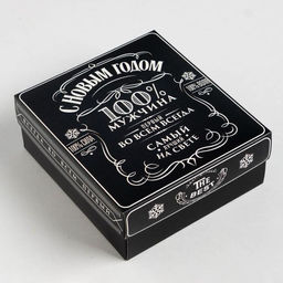 Новогодний подарочный набор термос и носки KAFTAN Самый лучший, р-р 41-44 (27-29 см)  фото 16