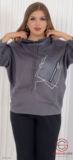 Кофта толстовка летучая мышь - Bruno фото 2