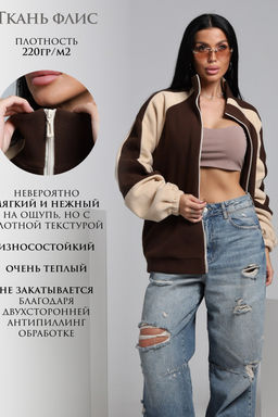 Флисовая толстовка зип ТФЛ01