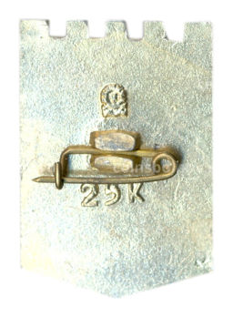 Значок Новокузнецк